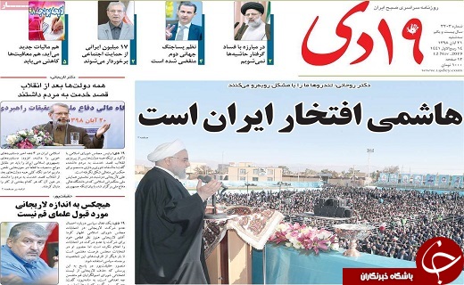 اشتغال بانوان در جامعه نظام مند نیست/مالکان بافت های فرسوده قم ،انگیزه نوسازی ندارند