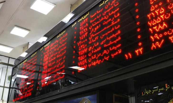 رشد ۲ هزار و ۱۶۲ واحدی بورس در ابتدای معاملات
