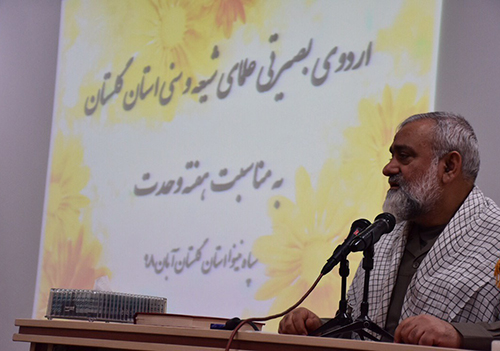ملت ایران قدرتمندتر از گذشته در حال پیشرفت است