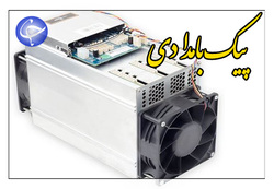 سران غربی، اغتشاشگران اصلی + صوت