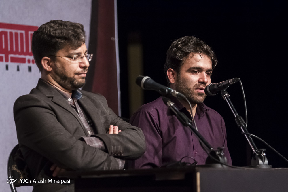 مستند سینمایی ایکسونامی رونمایی شد