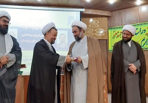 معرفی مدیر جدید نمایندگی شورای سیاستگذاری ائمه جمعه سیستان و بلوچستان