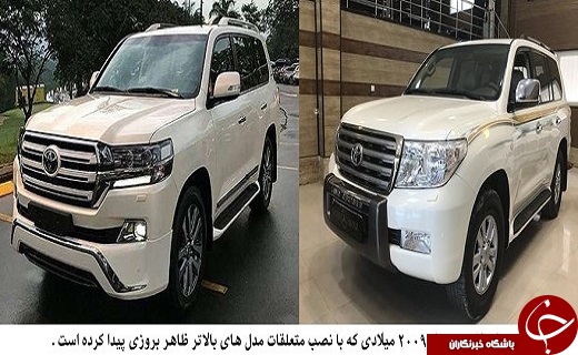 سواری به سبک دهه هفتاد شمسی