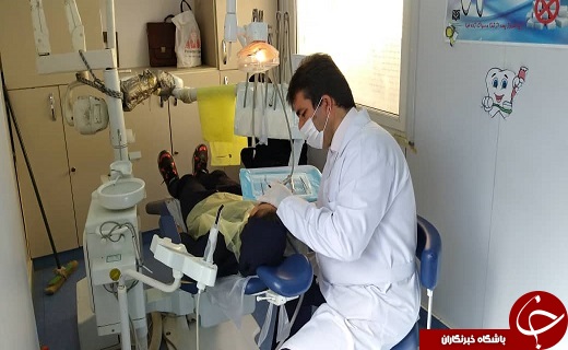 حضور تیم سیار دندانپزشکی قزوین در روستای نیارک