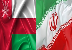 حجم مبادلات ایران و عمان در سال گذشته، به ۱ میلیارد و ۱۶۰ میلیون دلار رسیده است