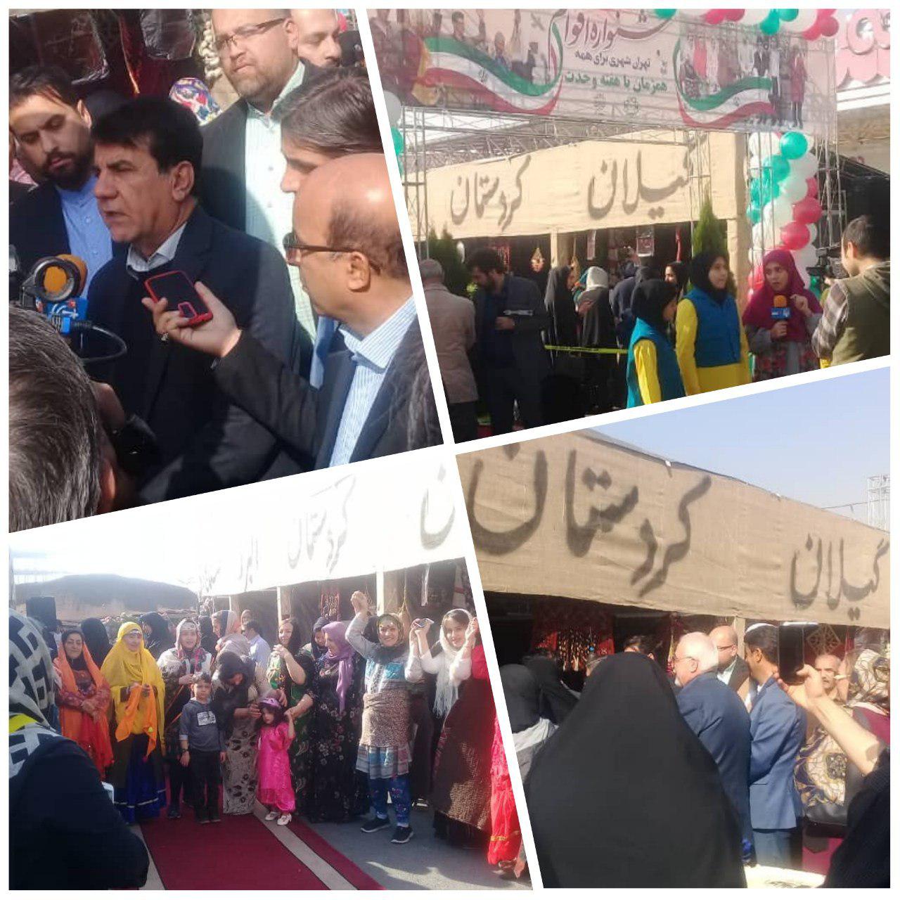 جشنواره اقوام ایرانی در فروشگاه شهروند المپیک برگزار می&zwnj;شود