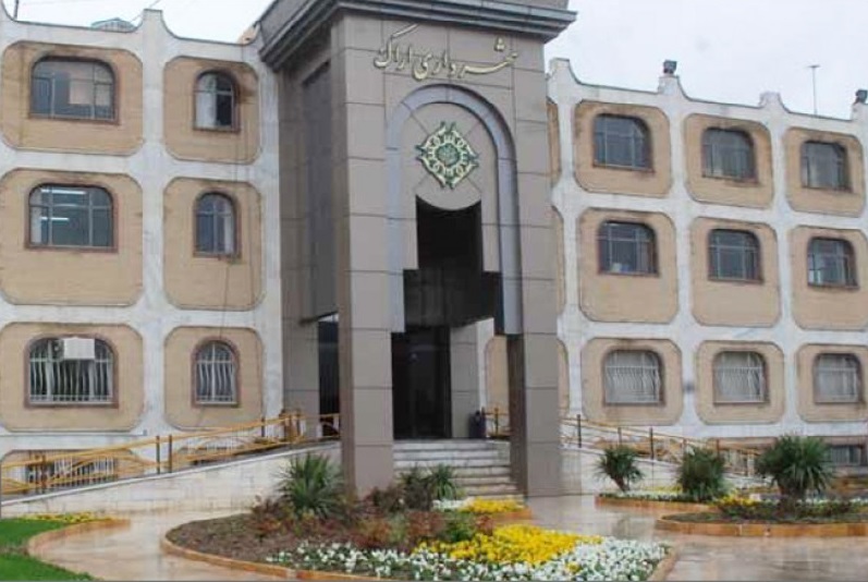 تشریح بودجه سال ۹۹ شهرداری اراک