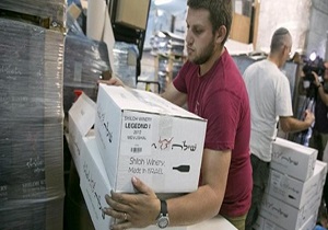 استقبال فلسطینیان از حکم دادگاه اروپا