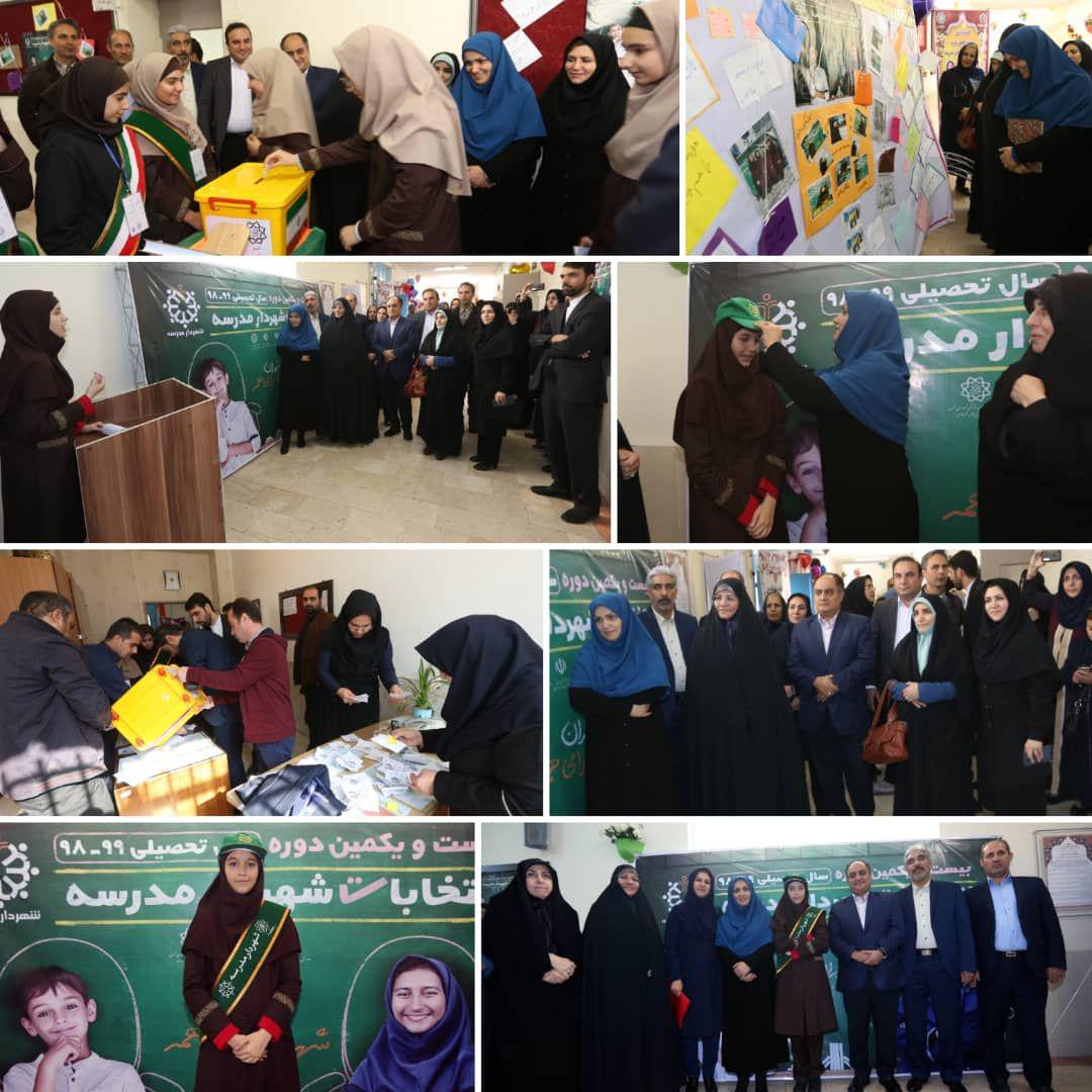 حجم عظیم پسماند مهمترین مسائل و مشکلات شهر تهران
