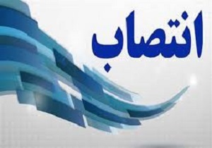 انتصاب رئیس هیات کشتی شهرستان آبادان