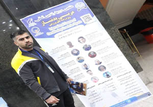 حضور رزمی کار مهابادی در دوره مربیگری بین المللی بدنسازی
