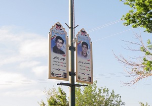 نصب ۴۰۰ تابلو از تمثال شهدا در سمنان