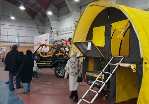 برپایی نمایشگاه گردشگری و ملزومات سفر در قزوین