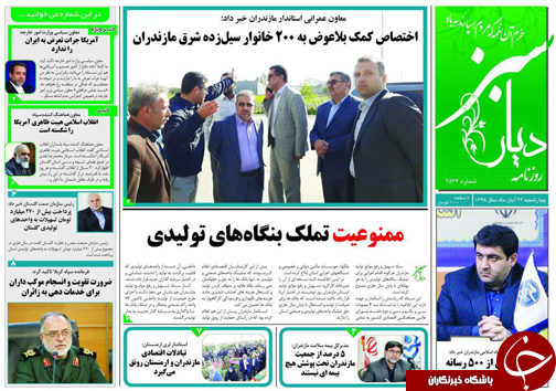 اگر خوشحال نباشیم به هیچ نمی&zwnj;ارزد/ترویج فرهنگ مطالعه یعنی ایجاد حال خوش در جامعه