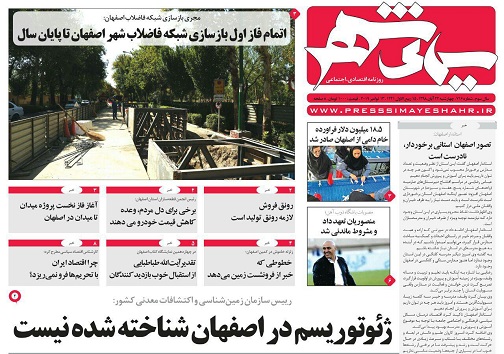 سهمیه هیئت علمی؛ غول مرحله آخر کنکور/ تورم مسکن روی شاخص ۱۴