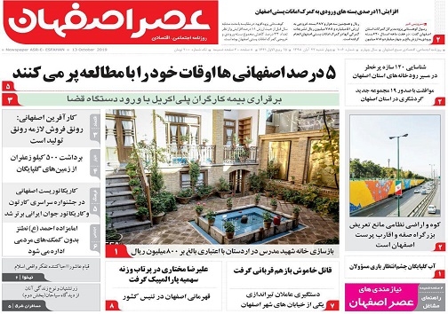 سهمیه هیئت علمی؛ غول مرحله آخر کنکور/ تورم مسکن روی شاخص ۱۴