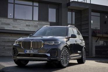 سری X خودروهای BMW هیدروژنی می&zwnj;شود؟