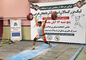 اعزام تیم آذربایجان غربی به مسابقات قهرمانی جوانان ایران با ۱۰ وزنه بردار