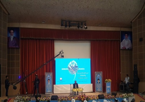 برگزاری سی و یکمین همایش بزرگ وحدت