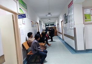 درد بیماری، رنج انتظار