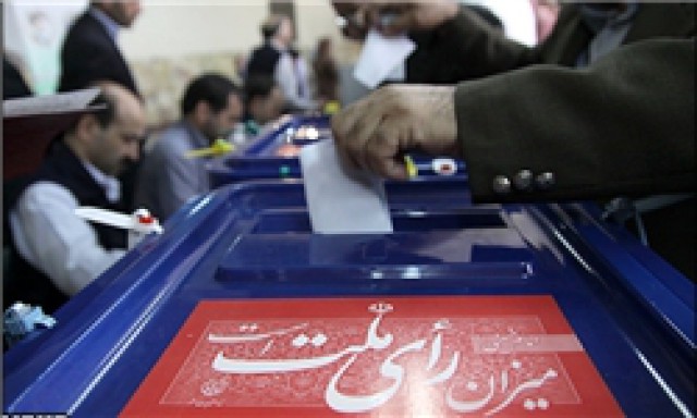 ستاد انتخابات شهر تهران افتتاح شد