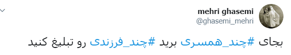 رهبر انقلاب