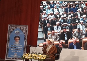 وحدت یک شعار سیاسی نیست