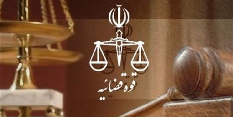 بازداشت تعدادی از کارکنان سازمان ثبت اسناد و املاک + جزئیات