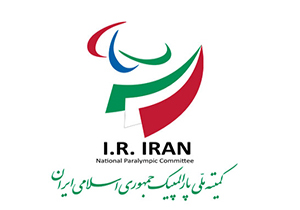 برگزاری جشن روز ملی پارالمپیک در هرمزگان