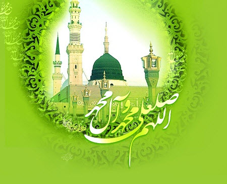 نماهنگ یا رسول الله صلی الله علیه و آله+فیلم