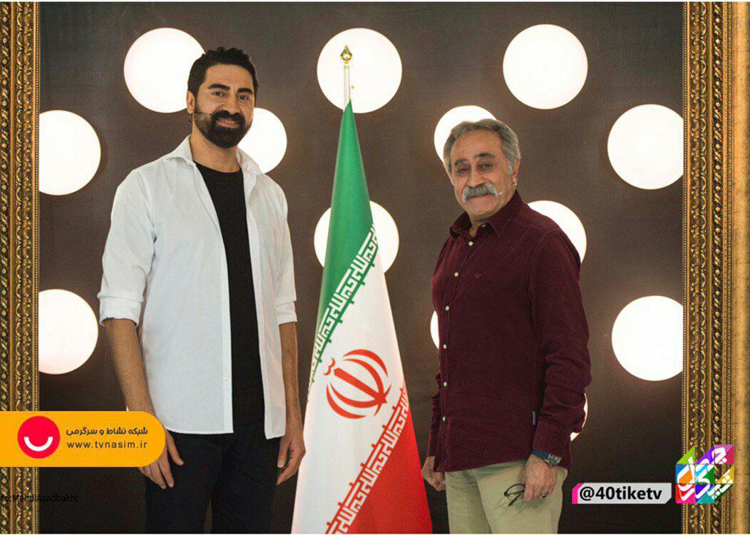 «چهل تیکه» میزبان گوینده پیشکسوت رادیو می شود