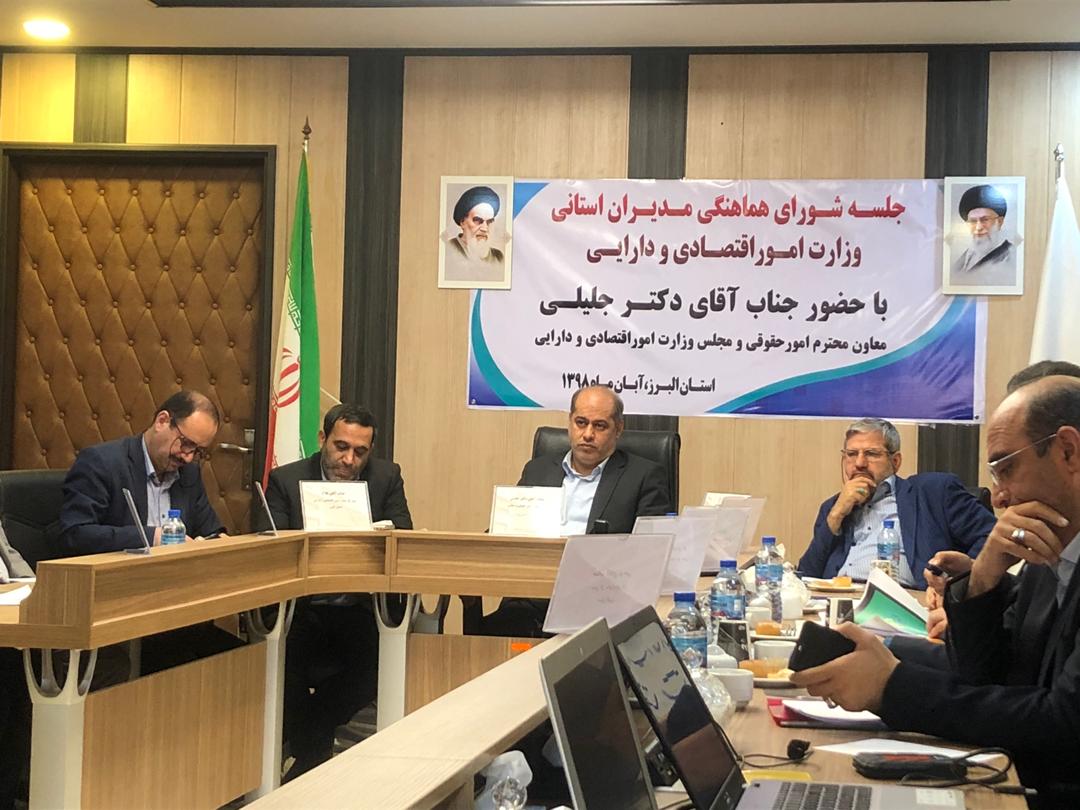 البرز رتبه اول کشور در بسته رونق تولید