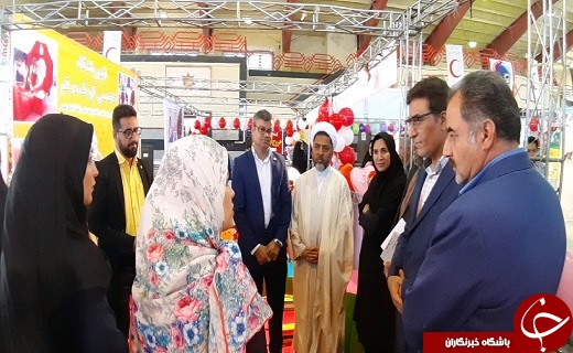 افتتاح نمایشگاه تخصصی 
