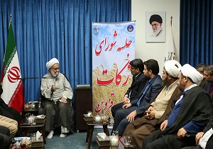 اطلاع‌رسانی در باب معارف زکات را جدی بگیریم/ افزایش پرداخت زکات در استان