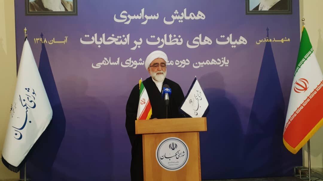 دشمنان درصدد ایجاد جنگ نرم با نظام جمهوری اسلامی هستند