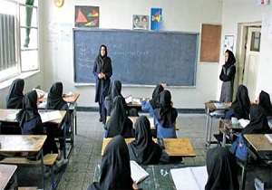 تحصیل ۱۰ درصد دانش آموزان چهارمحال و بختیاری در مدارس غیر دولتی