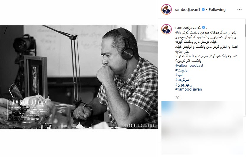 بسته