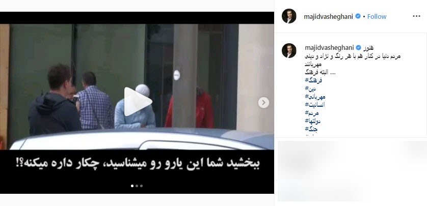 بسته