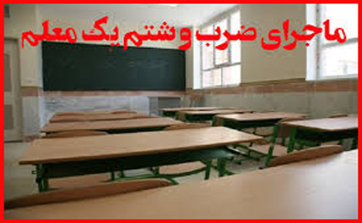 جذاب