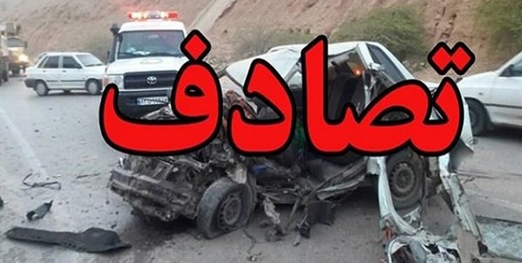 برخورد خودرو با گراز جان دو نفر را گرفت