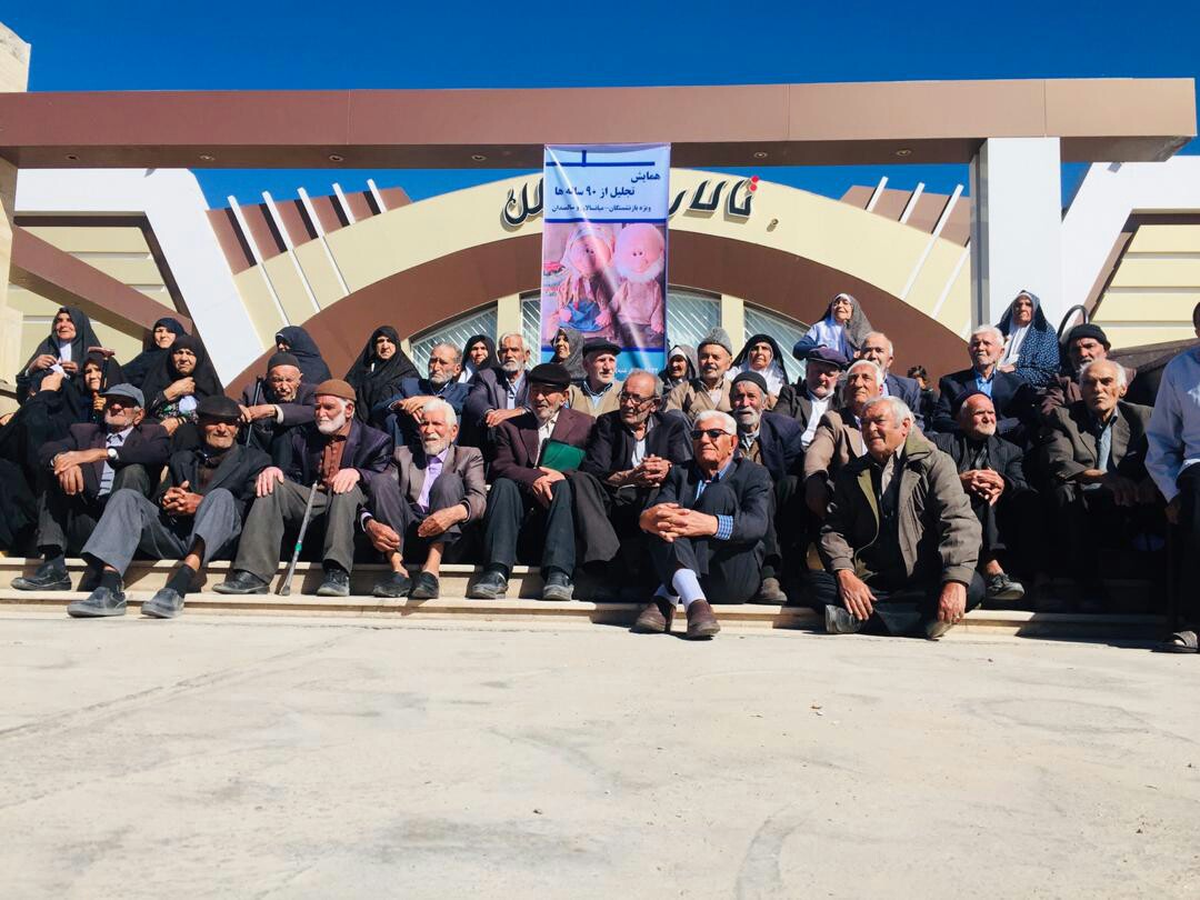شهربابک جز دو شهرستان سالمند استان کرمان