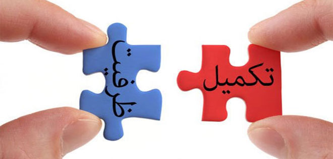 آغاز تکمیل ظرفیت رشته&zwnj;های بدون کنکور از ۲۸ آبان
