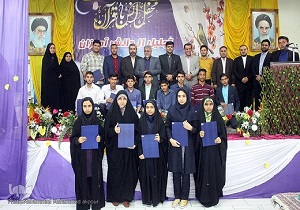از دانش آموزان نخبه قرآنی اهواز تجلیل شد