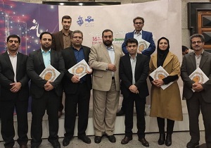 درخشش در شانزدهمین اجلاس فنی صدا و سیما