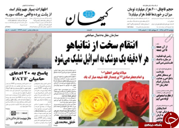 ظرفیت صادرات به آذربایجان مساوی اتحادیه اروپا/