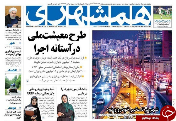ظرفیت صادرات به آذربایجان مساوی اتحادیه اروپا/
