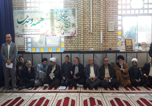 واگذاری یکهزار و ۲۵۰ فقره اسناد املاک علوی در مازندران+تصاویر