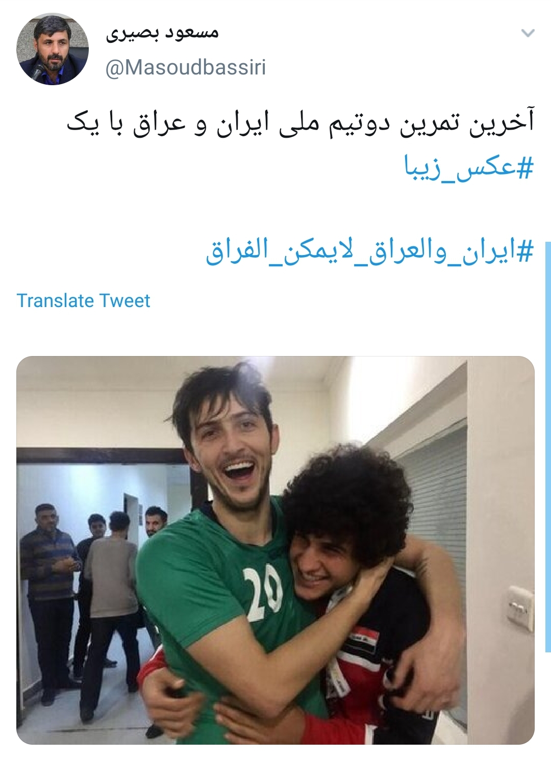 #ایران