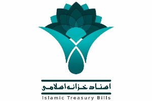 رونمایی از سامانه اسناد خزانه اسلامی خراسان شمالی