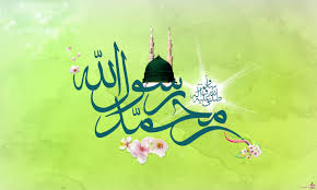 ولادت پیامبر